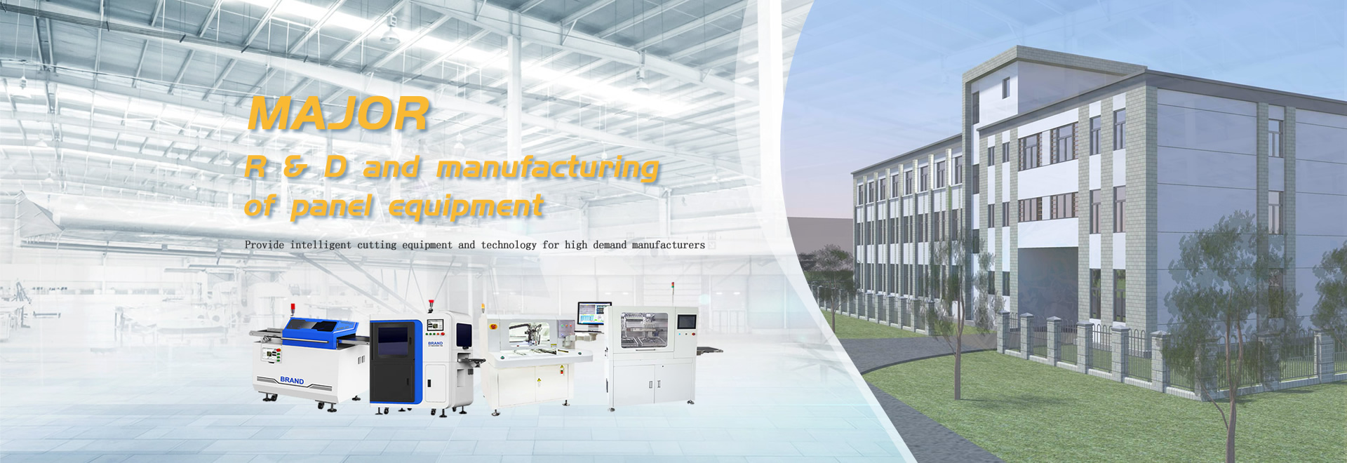 The environment of the manufacturing factory